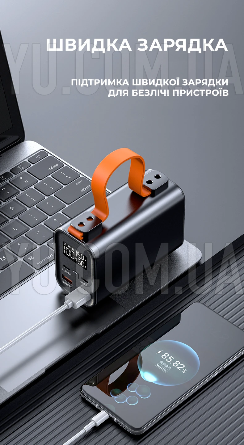 Зовнішній акумулятор power bank 30000мАг 100Вт KP KG-300 з ліхтариком Зовнішній акумулятор power bank 30000мАг 100Вт KP KG-300 з ліхтариком